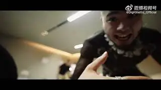 DIGI GHETTO 2022 TOUR VIII 第八站：沈陽
