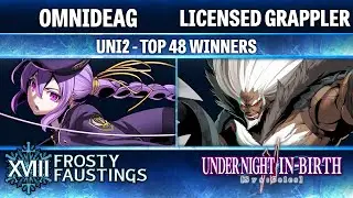 Frosty Faustings XVIII TOP 48 WINNERS - OmniDeag (Eltnum) vs Licensed Grappler (Waldstein) - UNI2