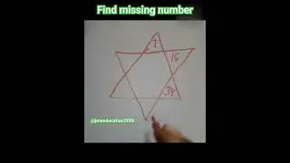 math puzzle #shorts ✍️✍️✍️#viral #bksir