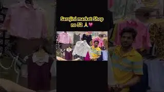 सरोजनी market mai shop no 52 Mai discount 🎉💃#sarojinimarket #market #fyp #discount maze hei maze