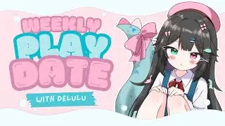 Weekly PlayDATE With Your Cute Imoutosaurus!