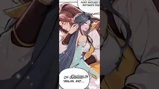 cultivation world #manhwa #editfavmanhwa #animeshorts #shortanime #manhua #animemusic #webtoon