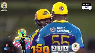 Guyana Amazon Warriors vs Barbados Tridents  CPL T20 2017 Match #19 Full Match Highlights