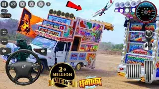 MINI PICKUP DJ GAME ! BUS SIMULATOR INDONESIA GAME ! PICKUP DJ MOD 🤯 ! GAME PLAY ⏯️ ! #pickup #games