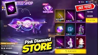 Legendary Gun Skin In Pink Diamond Event 🤯💥| pink diamond event free fire | free fire new event 