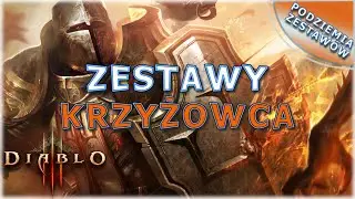 Diablo 3: Podziemia zestawów Krzyżowca