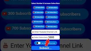 Free Website 1 Click में 1000 Sub 🔥 Subscriber kaise badhaye | Youtube Par Subscriber kaise badhaye