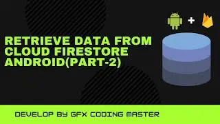 How to get data from firebase database in android studio |retrieve data from firebase