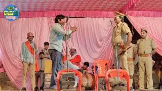 भाग_7) गंगा मांगे खून फर्ज और कानून डाकू बना बिरजू!!इस्लाम नगर मढिया नौटंकी 