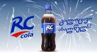 RC Cola