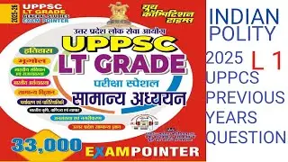 INDIAN POLITY GS PYQ EXAM POINTER YOUTH COMPETITION TIMES #ltgradeexam2025 #ltgrade #indianpolitymcq