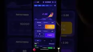 ✅ПОЛУЧИ  Lucky Jet ПРОМОКОД 💰 promo4win 💰 1WIN БОНУС при регистрации как зарегистрироваться  на 1вин
