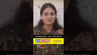 Gs2 Preparation Strategy For UPSC