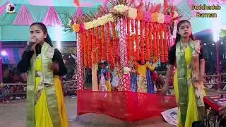 Sujan raj