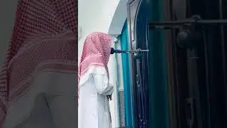 عمر احمد الشمري ؛ أواخر سوره الزمر