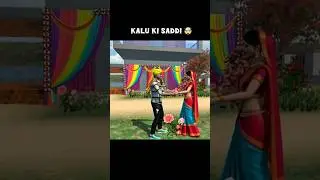 कालू की शादी #shortsfeed​ #indiantractor3d​ #viralshorts​ #shorts​ #gaming​ #viral​ #2026​
