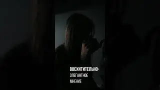 Самый крутой обзор на чаёк 