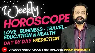 Is Hafte Ka Horoscope | 25&ndash;31 August Tak Kon Si Nayi Tabdeeli Aayegi? | Dawood Gee Dawood