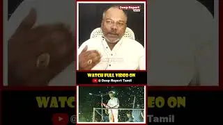Mass Mentality &ndash; Vijayக்கு Risk ஆன தருணம்! | Stampede At TVK Karur Rally | Jagadeeswaran |#shorts
