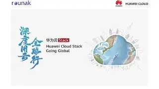 Huawei Cloud Stack Goes Global: Expand Your Business Horizons 🌍☁