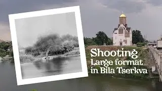 Shooting large format camera 