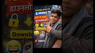 Best sound effects website.Download copyright free sound effect for YouTube videos from this website