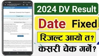 dv lottery result date &para; 2024 dv lottery result date &para; edv result 2024 name list nepal