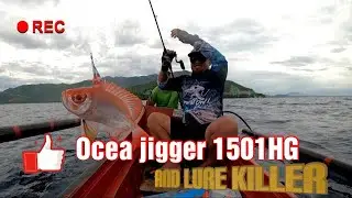 Ocea jigger 1501HG | Lure killer jigging rod #philippines