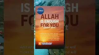 ALLAH IS ENOUGH FOR YOU #quran #allahisenough #likefollowshare #shortvideo #talkboost #youtubeshorts