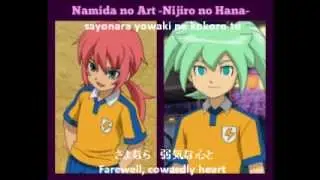 Inazuma Eleven Go Chrono Stone Character Song ~ Namida no Art ~Nijiiro no Hana~