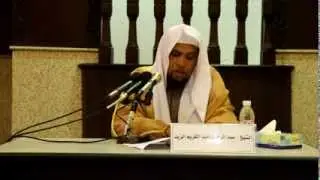 نظرات في كتب الحديث ومؤلفاته || للشيخ عبد الرحمن الزيد