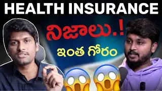 Day Trader Telugu interview with Vamsi Kurapati Podcast | Health Insurance Facts Telugu