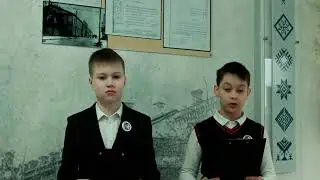 Музейный урок