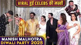 Manish Malhotra Diwali Party Viral Moments | Bobby Hugs Preity Zinta, Karan Johar Holds Rekha's Hand