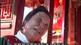 取材于潮汕民间传说的潮汕电视剧 《林大钦》第一部 第三集：寿堂巧姻缘 潮汕话标清