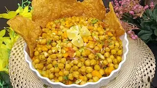 Chana Chaat Recipe | Street Style Chana Chaat | Chatpatti Aloo imli Chana Chaat | Wajeeha Ka Kitchen