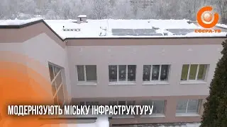Міжнародна підтримка та економія ресурсів: у Рівному реалізували проєкт з енергомодернізації