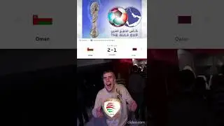 Qatar & UAE Lose To Oman And Kuwait.Arabian Gulf Cup Memes,Day 3.#shorts