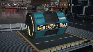 World of Warships Legends レプリケーター・クレート2