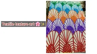 Textile texture art for beginners#arttherapy #arttutorial