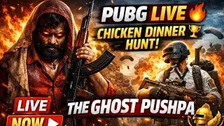 PUBG Arena Warehouse LIVE 😂 Aim Kab Aayega Pata Nahi, Rush Full Hai | The Ghost Pushpa