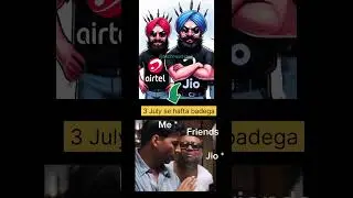 Jio Airtel ke gunde and babu bhaiya 😂 #meme #jio #airtel