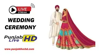 🔴 LIVE WEDDING CEREMONY || MANUKE GILL || MOGA (2-2-26)