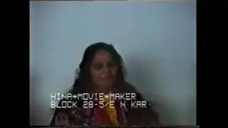 Hazrat Mastana Jamal Shah sahab ki Guftgu