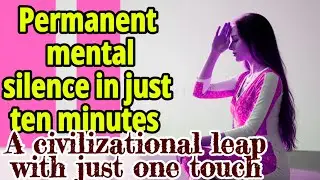 A Civilizational Leap with Just One Touch