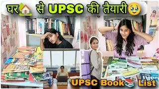 UPSC Book List 📚I Woke Up At 4.00AM To Study For UPSC*My 12 hours Routine*