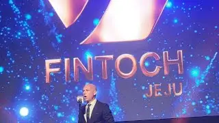 fintoch event in Jeju Iceland south korea 15 april 2023 || South Korea event live Videos || speech |