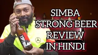Simba Strong Beer Review In Hindi #beer #review #simba