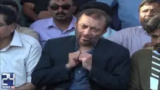 Security on red alert in Karachi over terror threats