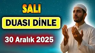 SALI DUASI ve İSMİ AZAM DİNLE Dua Hazinesi